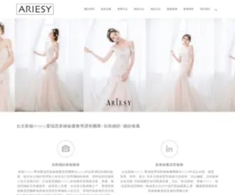 Ariesy.tw(Ariesy愛瑞思) Screenshot