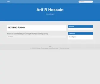 Arifrhossain.com(Work until) Screenshot