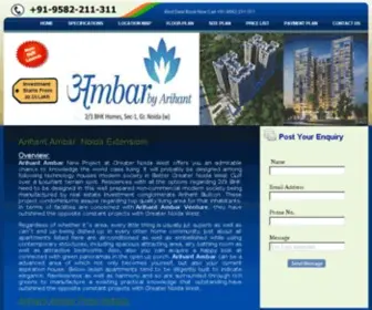 Arihant-Ambar.com(Arihant Ambar) Screenshot