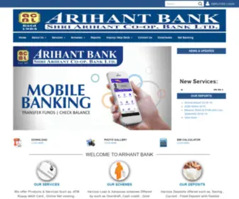 Arihantbank.com(Arihant Bank Web) Screenshot