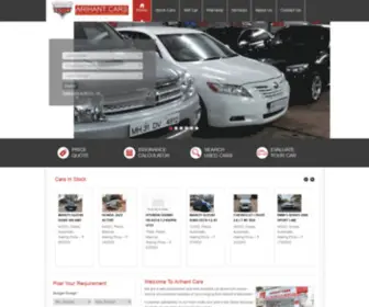 Arihantcars.com(Arihant Cars (Multi) Screenshot