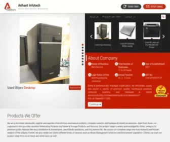 Arihantinfo.com(Arihant Infotech) Screenshot