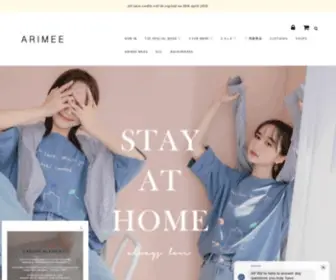 Arimee.com(Arimee fashion) Screenshot