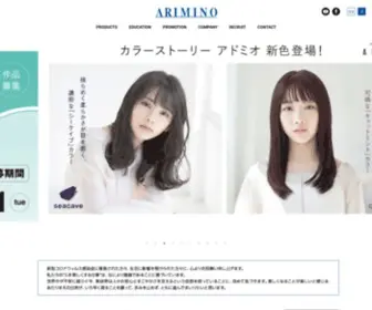 Arimino.co.jp(株式会社アリミノ) Screenshot
