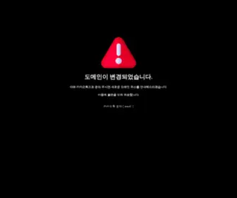 Arin-33.com(도메인이) Screenshot