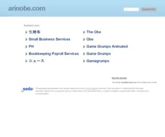 Arinobe.com(Small Business Consultant & Advisor) Screenshot