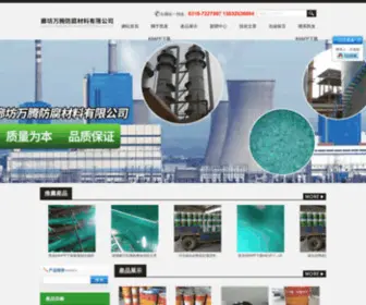 Arinoteles.com(凯发K8APP下载) Screenshot