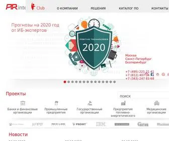 Arinteg.ru(Информационная) Screenshot