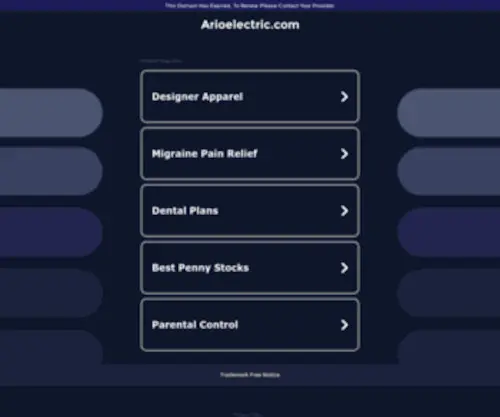 Arioelectric.com(فروشگاه) Screenshot