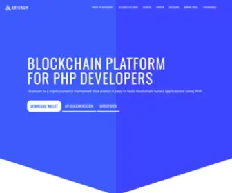 Arionum.com(Blockchain Platform for PHP Developers) Screenshot
