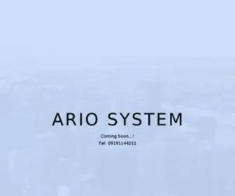 Ariosystem.com(آریو سیستم) Screenshot