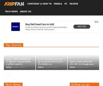 Aripfan.com(ARiP) Screenshot