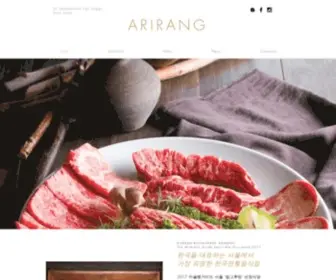 Arirangcook.com(Arirang) Screenshot