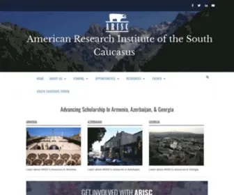 Arisc.org(American Research Institute of the South Caucasus) Screenshot