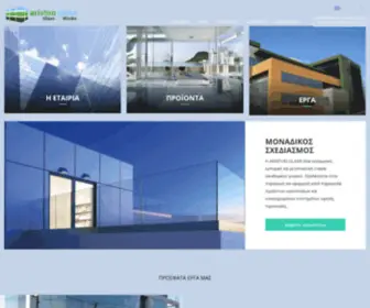 Aristonglass.gr(Ariston Glass) Screenshot