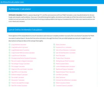 Arithmeticcalculator.com(Arithmeticcalculator) Screenshot