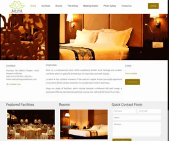 Ariyabhutan.com(Ariya Hotel) Screenshot