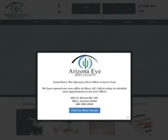 Arizonaeyes.net(Arizona Eye Specialists) Screenshot