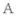 Arjayswf.com Favicon