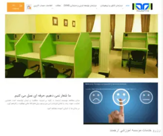 ArjMandei.com(صفحه اصلی) Screenshot