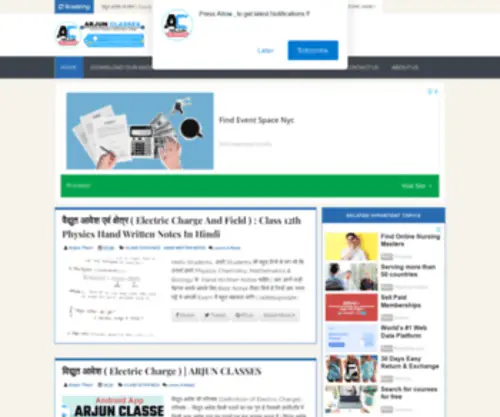 Arjunthori.com(Arjunthori) Screenshot