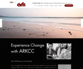 Arkccmy.com(Ark Counselling and Consultation) Screenshot