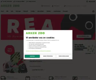 Arkenzoo.se(Djuraffär) Screenshot