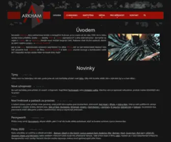 Arkham-Asylum.cz(Arkham Asylum) Screenshot