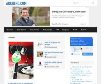 Arkheno.com(Reviews of popular garden equipment ~ lawnmowers) Screenshot