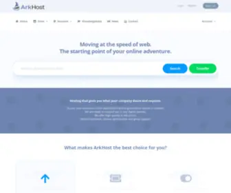 Arkhost.org(Your Reliable Partner in Web Hosting) Screenshot