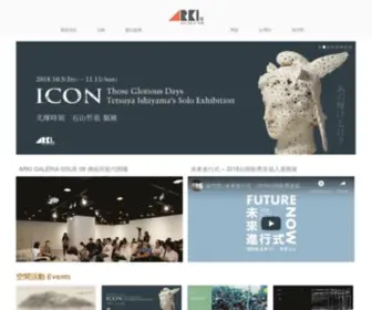 Arki.com.tw(台灣土地開發股份有限公司) Screenshot