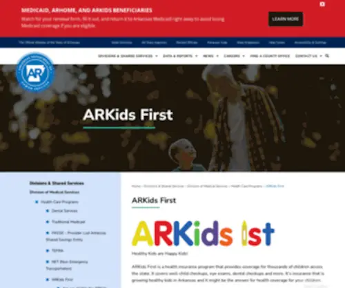 Arkidsfirst.com(Arkidsfirst) Screenshot