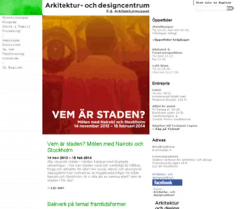 Arkitekturmuseet.se(Arkitekturmuseet) Screenshot