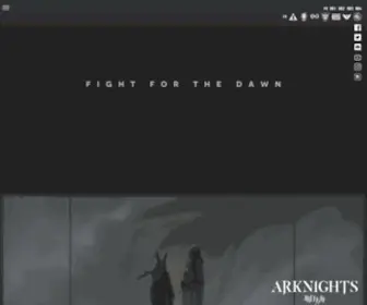 Arknights.global(Arknights global) Screenshot