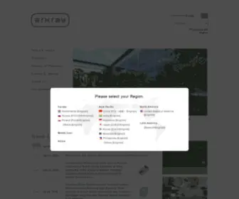Arkray.ph(ARKRAY develops products) Screenshot