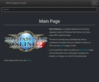 ARKS-Visiphone.com(ARKS Visiphone) Screenshot