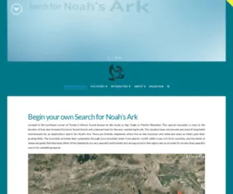 Arksearch.com(Located in the northeast corner of Turkey) Screenshot