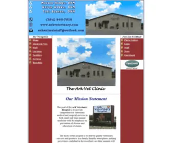 Arkveterinary.com(Ark Veterinary Hospital) Screenshot