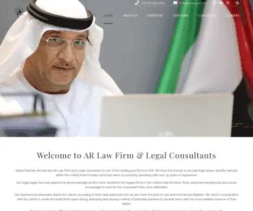 Arlawyers.me(AR Law Firm & Legal Consultants) Screenshot