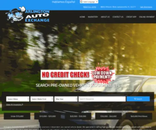 Arlingtonautoexchange.com(Arlingtonautoexchange) Screenshot