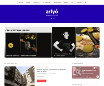 Arlyo.com(Révélateur culturel Lyonnais) Screenshot