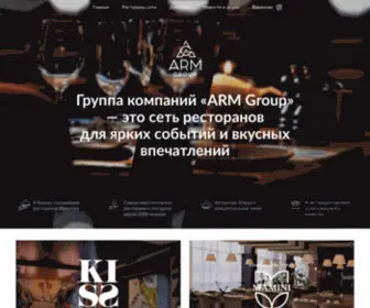 ARM-Irk.ru(Самые) Screenshot