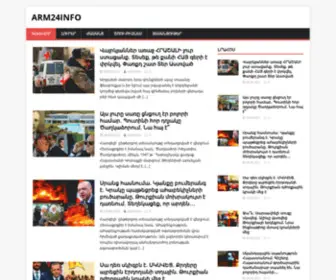 ARM24Info.ru(Домен) Screenshot