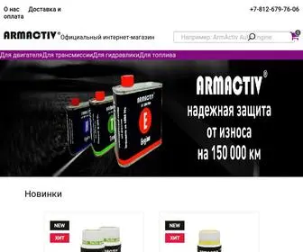 Armactiv-Shop.ru(присадка для двигателя) Screenshot