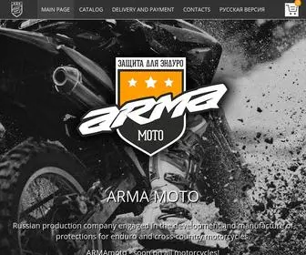 Armamoto.ru(ARMA MOTO) Screenshot