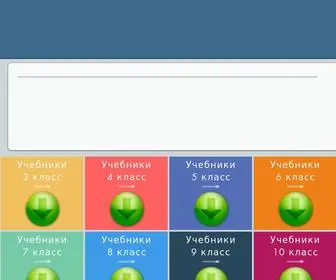 Armanpv.com(Данный сайт принадлежит Издательству Арман) Screenshot