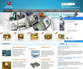 Armdesigner.com(ARM single board computer) Screenshot