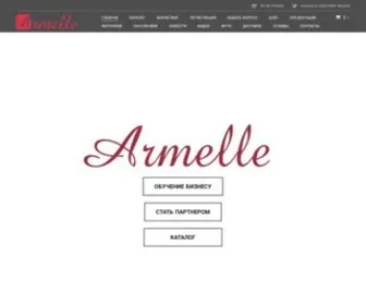 Armelle-Mir.ru(Компания Armelle) Screenshot