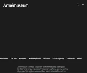 Armemuseum.se(Armémuseum) Screenshot