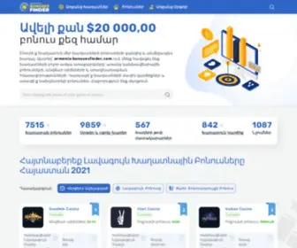 Armenia-Bonusesfinder.com Screenshot